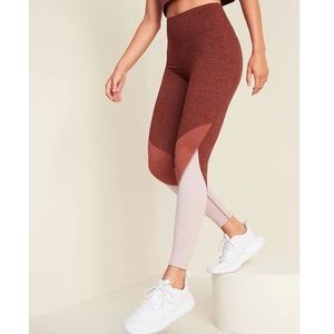 NWOT Old Navy Elevate Leggings